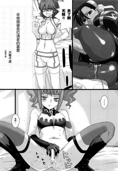 第44頁圖