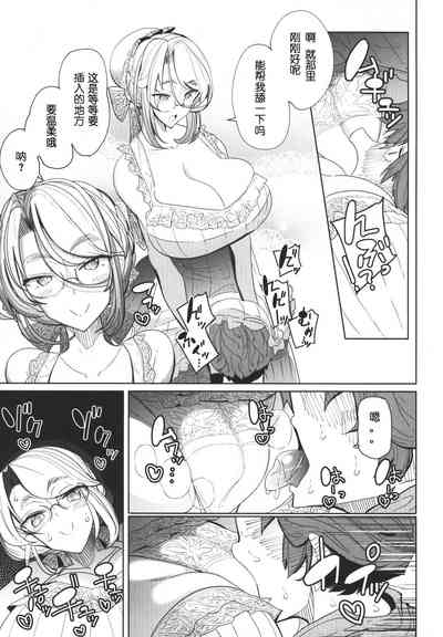 第40页图