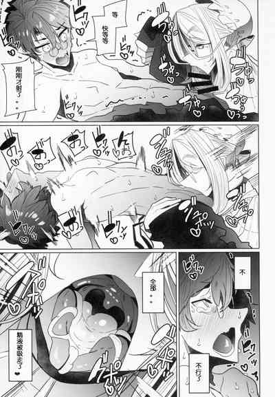 第28頁圖