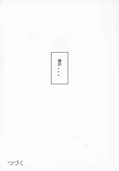 第56頁圖