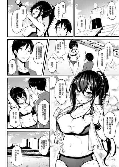 第4页图