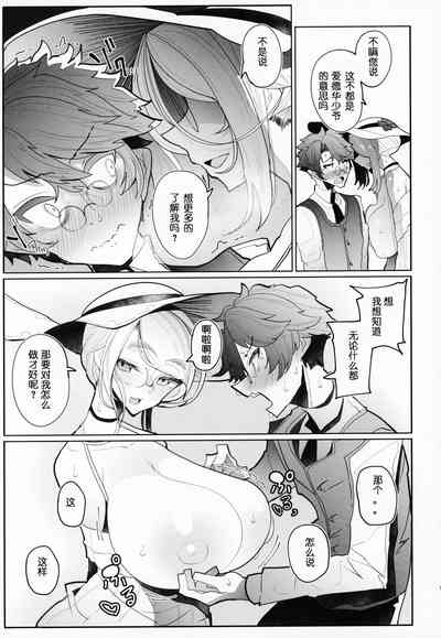第28页图