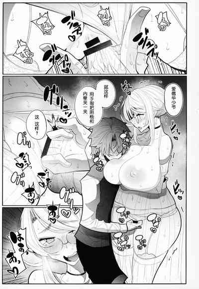 第32页图