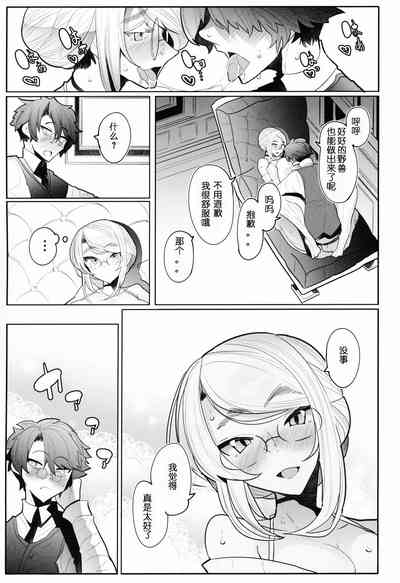 第52页图