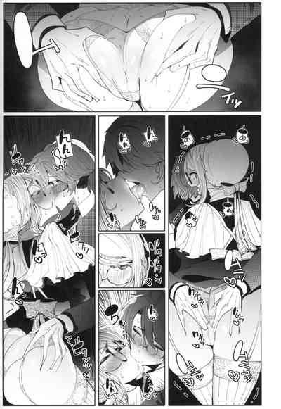 第20頁圖