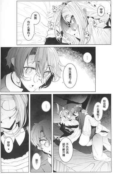 第24頁圖