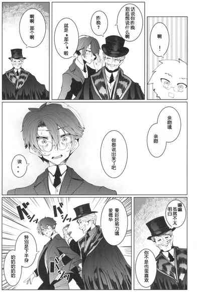 第56頁圖