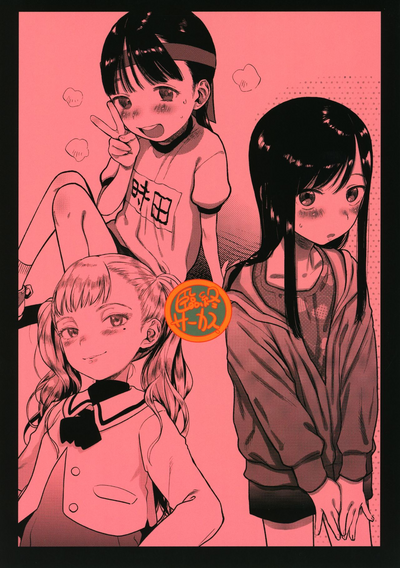 第32頁圖