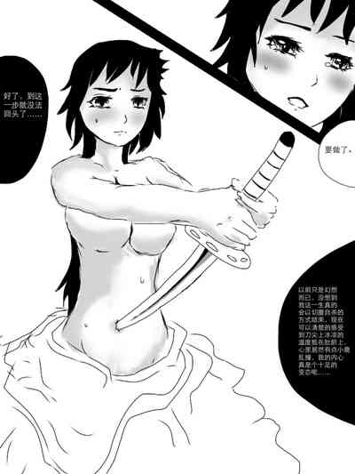第4頁圖