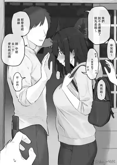 第20页图