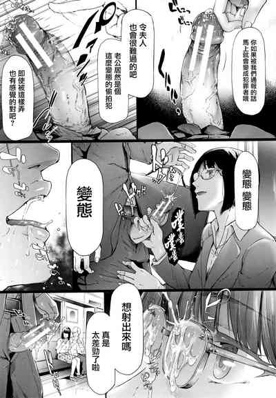 第28頁圖