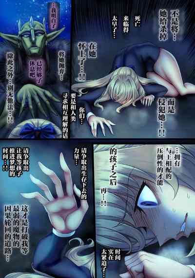 第100頁圖