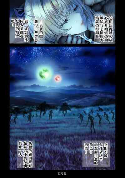 第108頁圖
