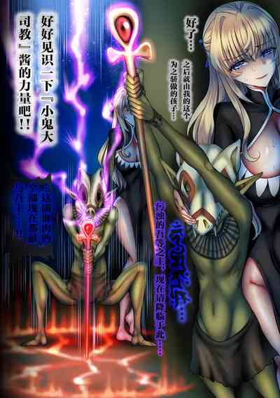 第84頁圖