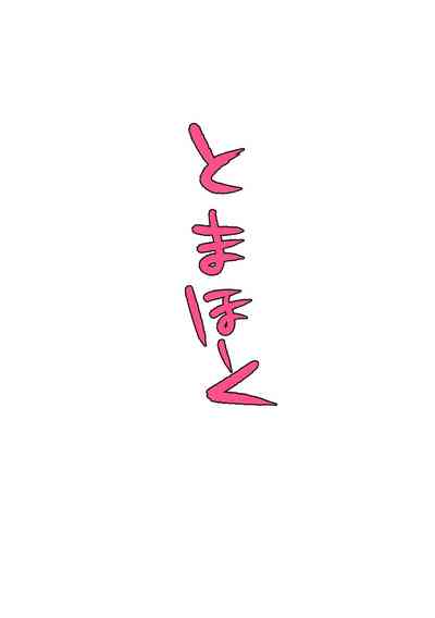 第24页图