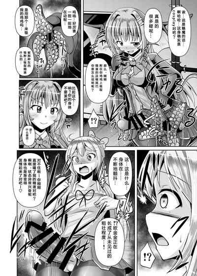 第16页图