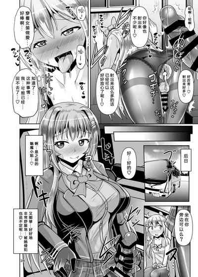第28页图