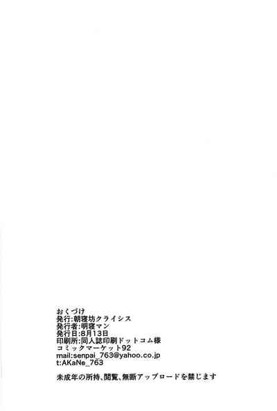 第20页图
