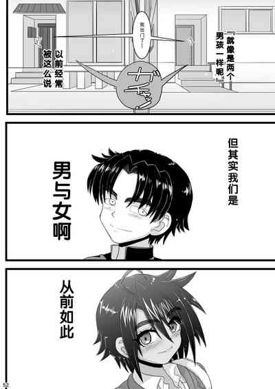 第52頁圖