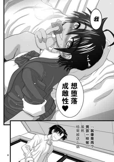 第8頁圖
