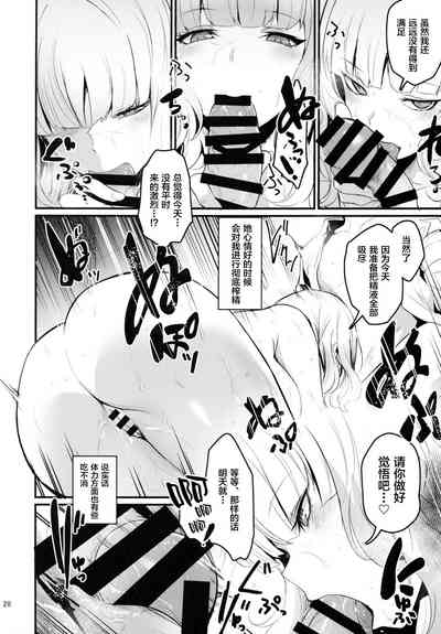 第28页图