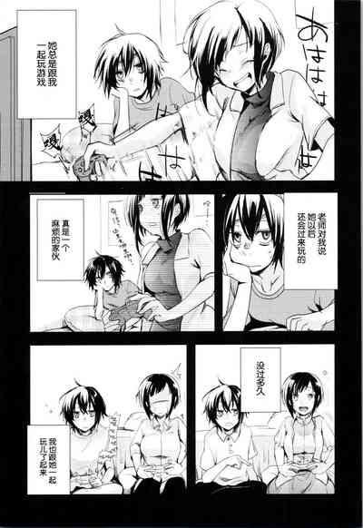 第4頁圖