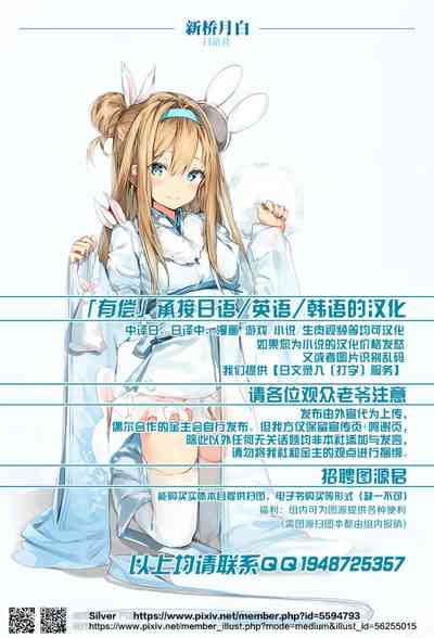 第24頁圖