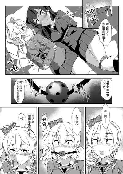 第12頁圖
