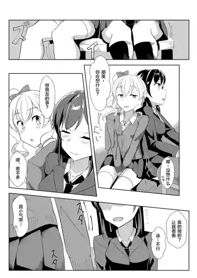 第4頁圖