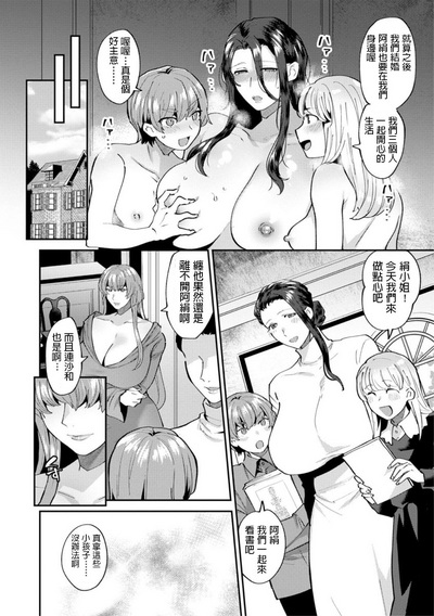 第24页图
