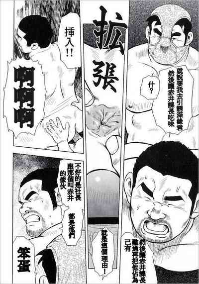 第20页图