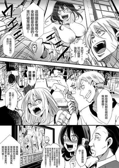 第24页图