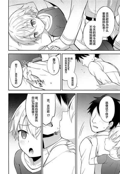 第4页图