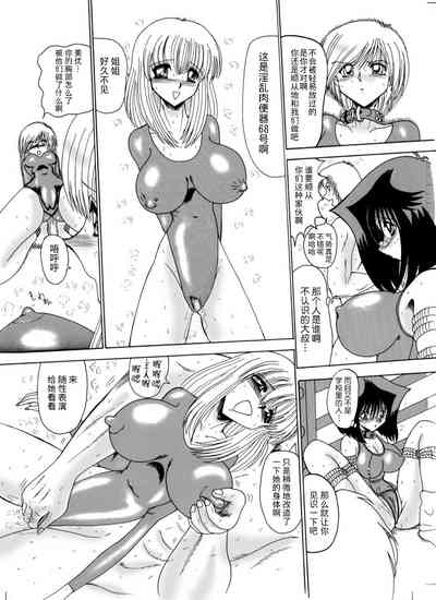 第24页图