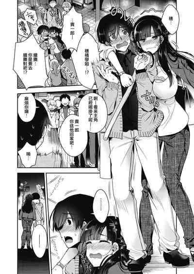 第4頁圖