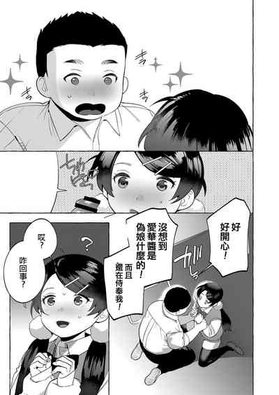 第16頁圖