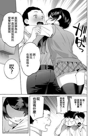 第32頁圖