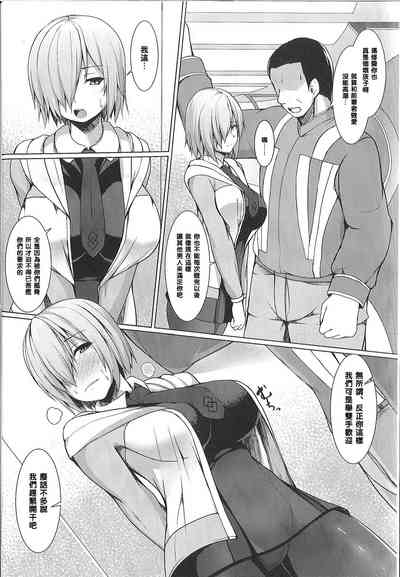第8页图