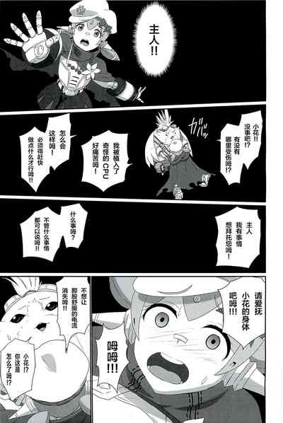 第24页图