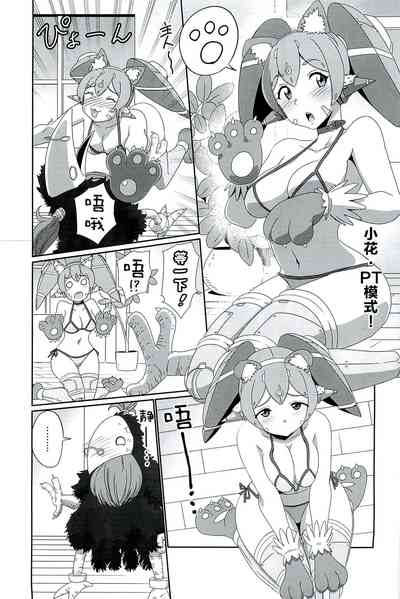 第36页图