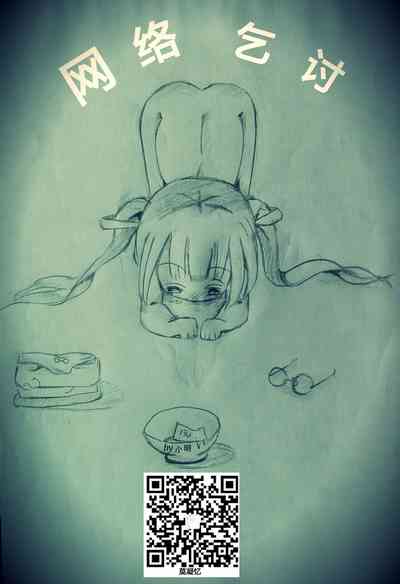 第40頁圖