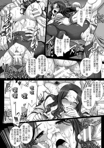 第8頁圖
