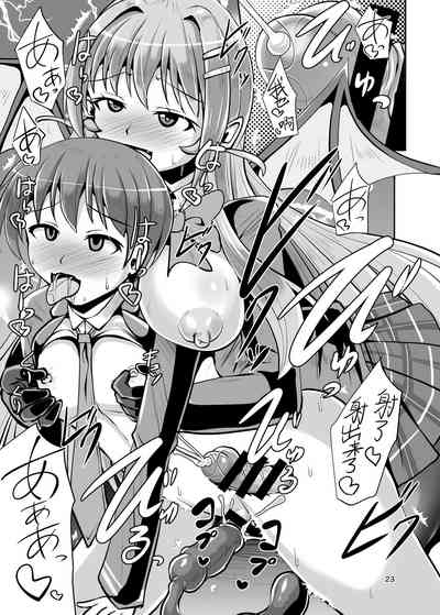 第24頁圖