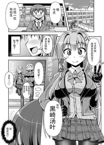 第8頁圖