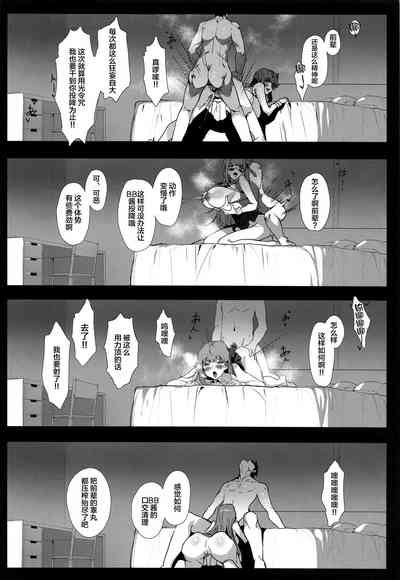 第24頁圖