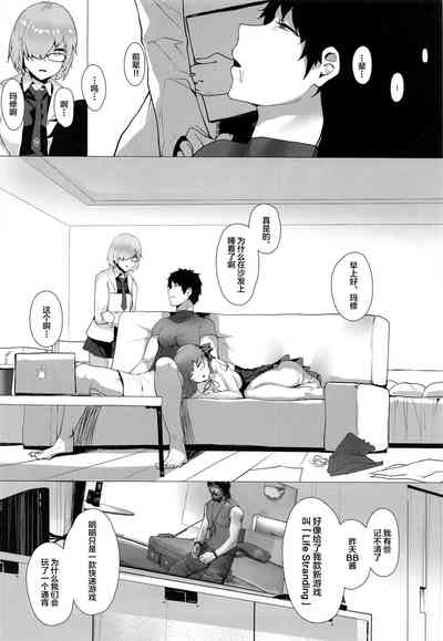 第28頁圖