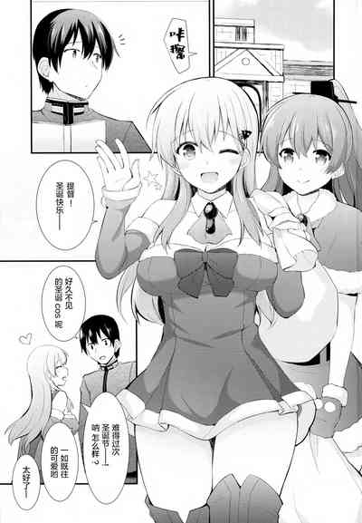 第4页图