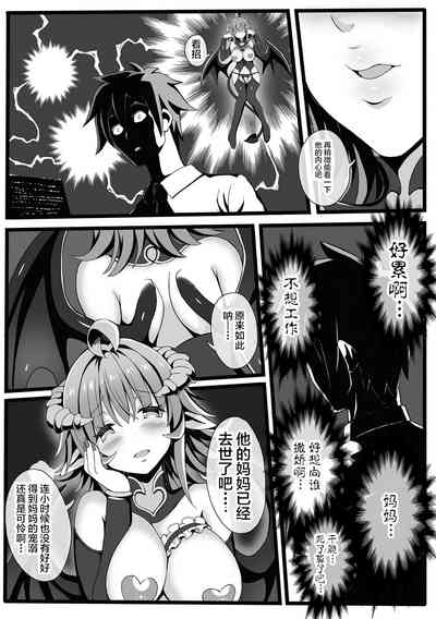 第24頁圖
