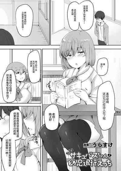第40頁圖