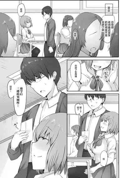 第48頁圖